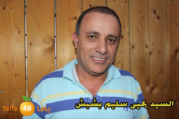 mahameed 1105 (12).jpg